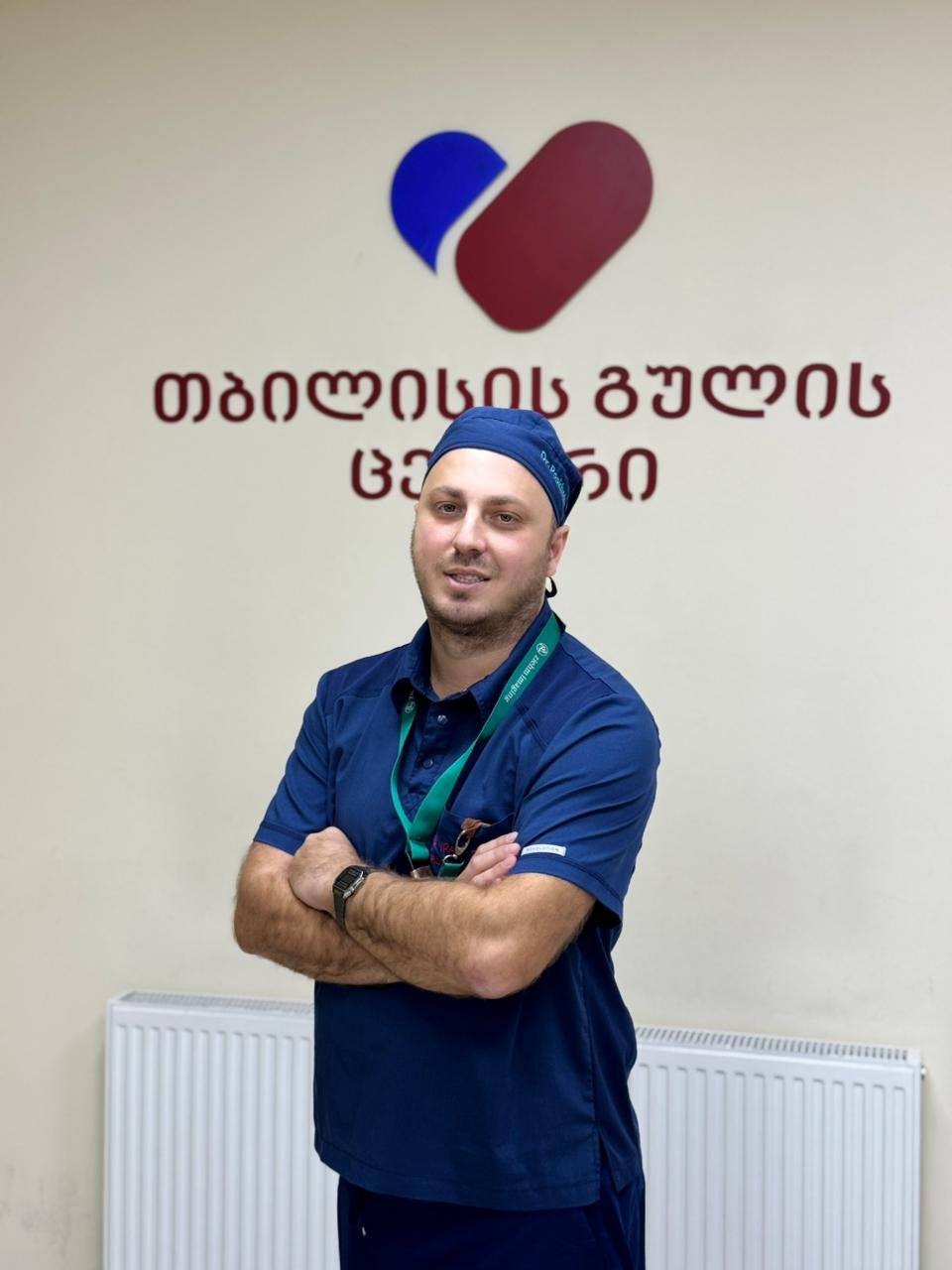 Speaker 4- Dr. Irakli Popkhadze